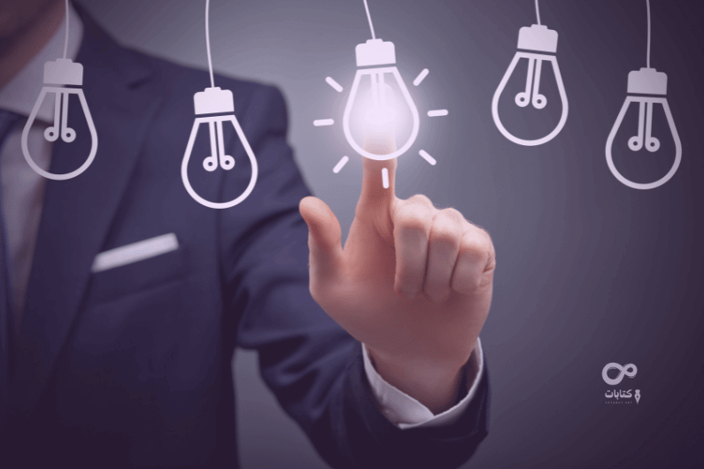 كتابة محتوى